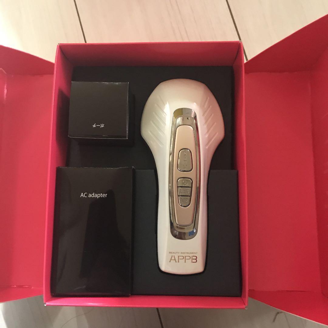 セプテムアップビー(美顔器)、ビーエムセラム美容液