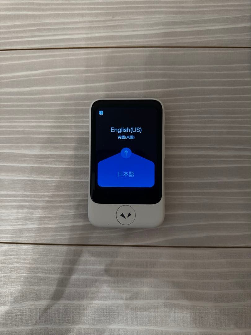 POCKETALK S 白ポケトークS 翻訳機 付属品完備 動作確認済カバー付き