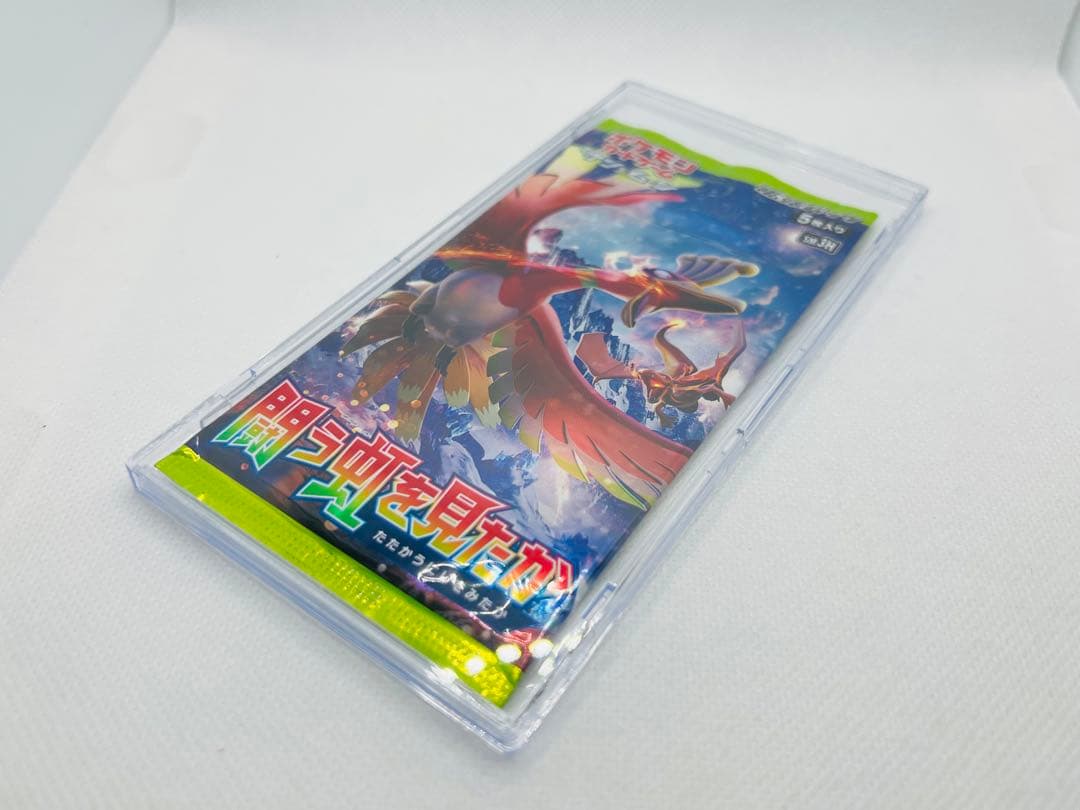 ケース付き！未開封　初回製造版　パック ポケモン 闘う虹を見たか 拡張パック 5