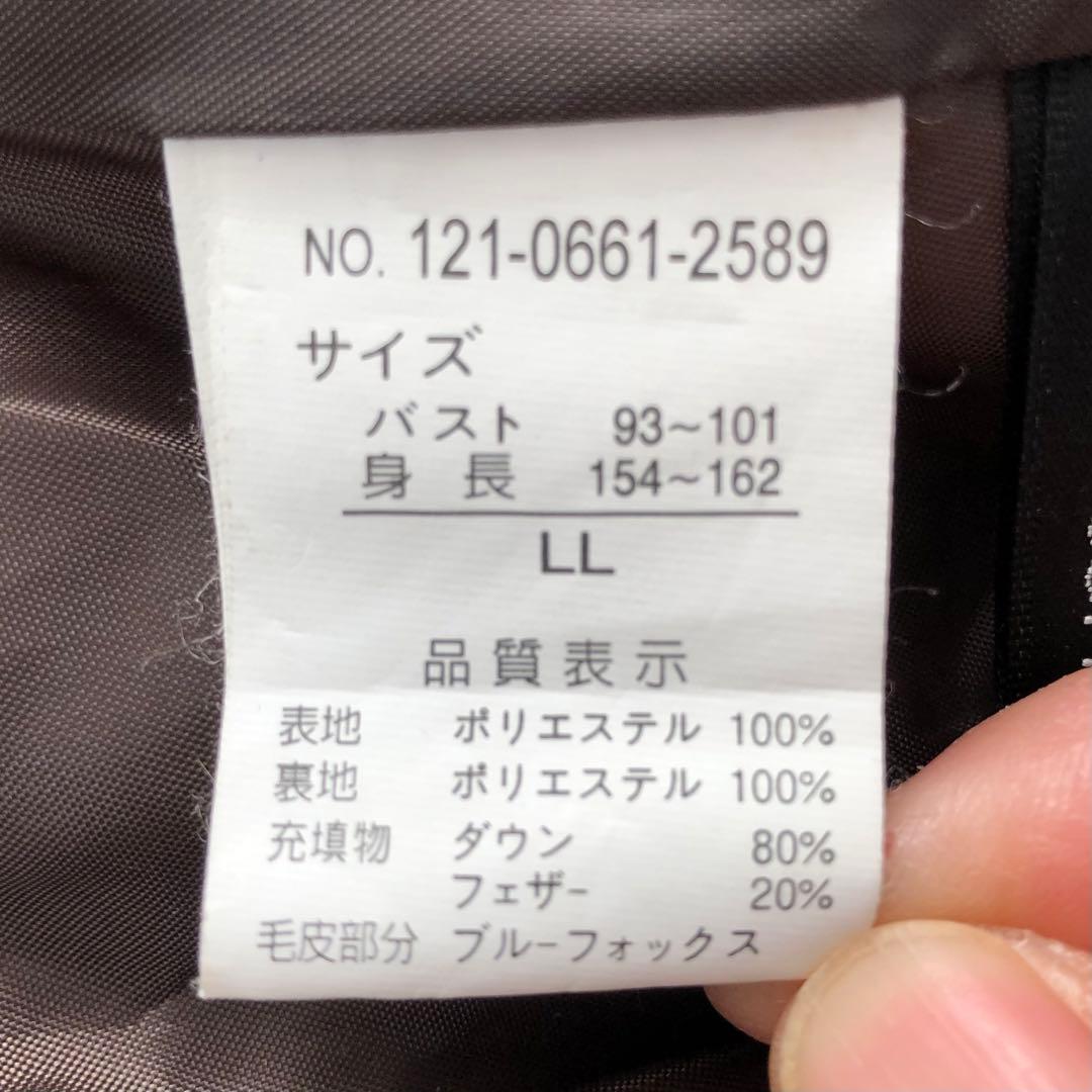 noa-ge ダウンコート レディースLL