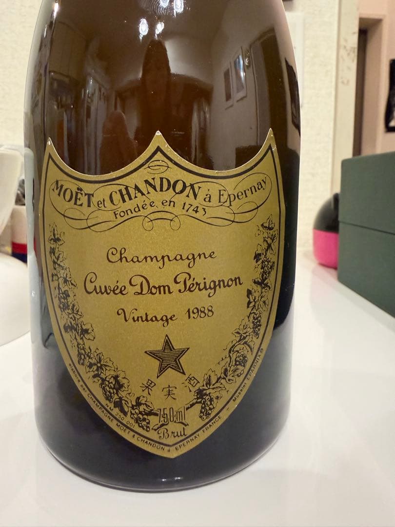 Cuvée Dom Pérignon ロゼ 1985年1988年セット