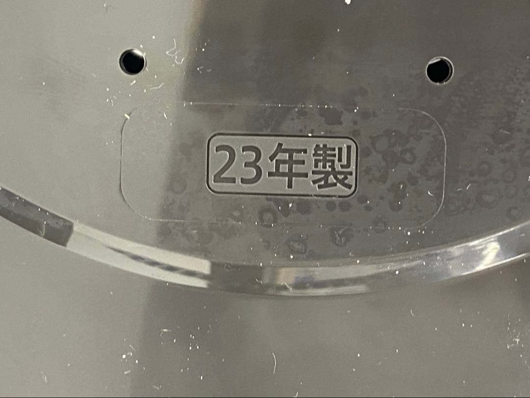 象印 ゾウジルシ IH 炊飯器 NW-VS10-TA 5.5合 2023年製
