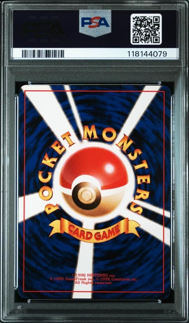 【PSA9】 ポケモンカード 旧裏 オニスズメ ポケモンジャングル