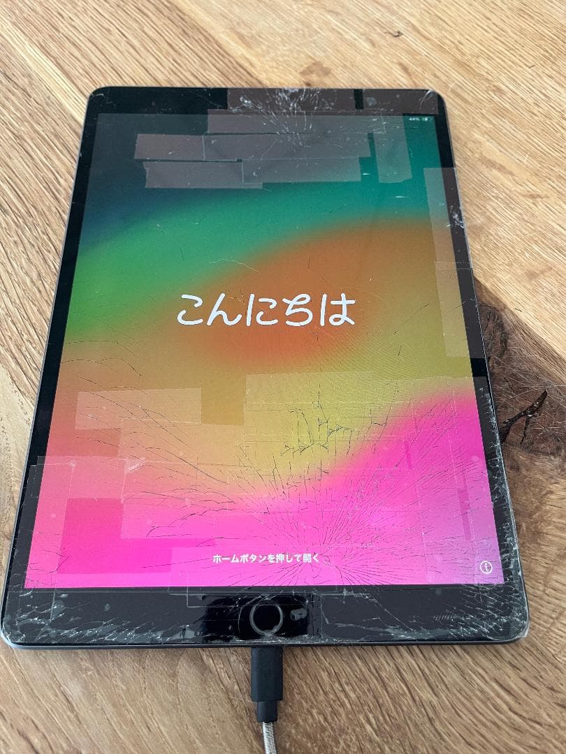 Apple iPad Air 第3世代 64GB 液晶割れ 本体のみ