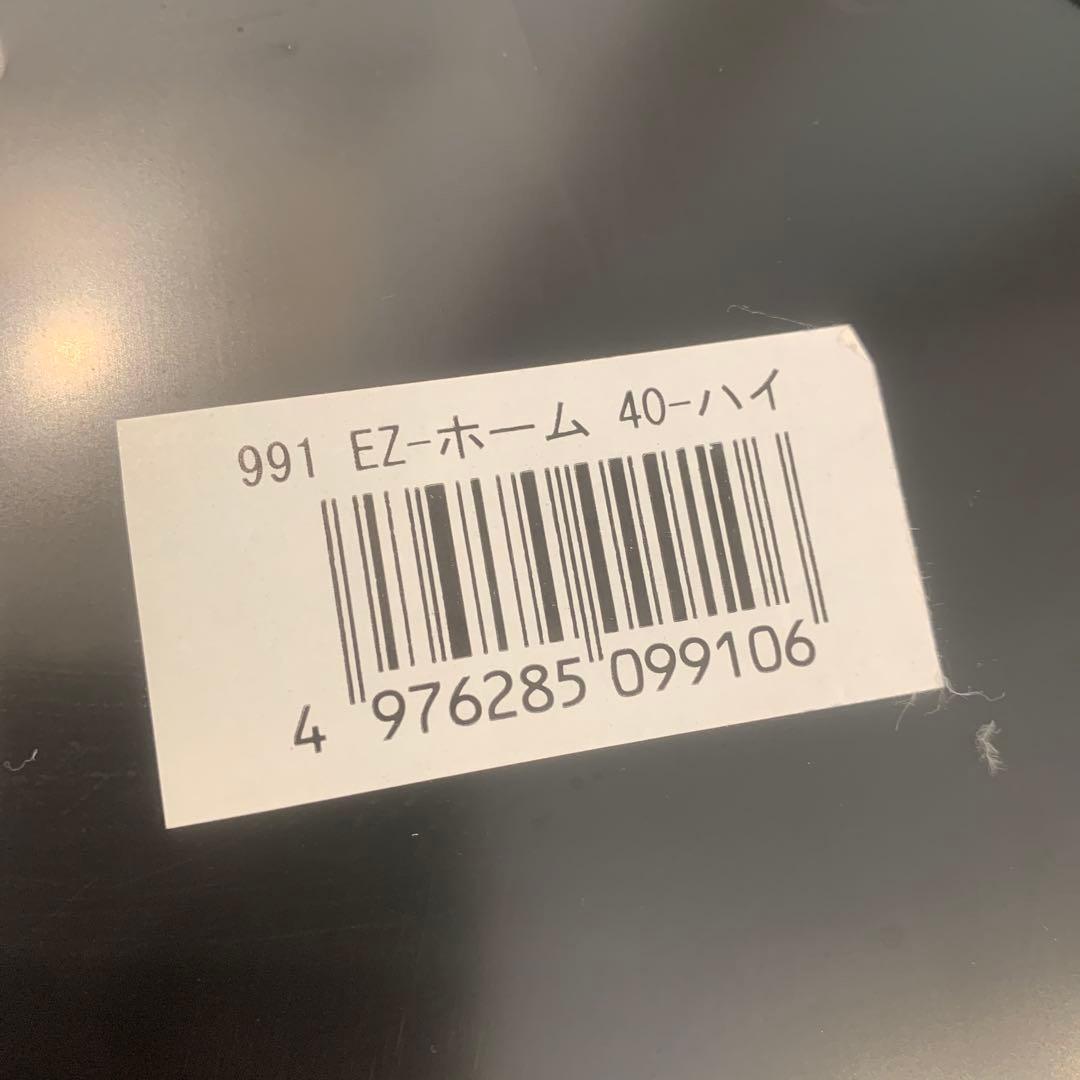 【中古】三晃商会　イージーホーム40 ハイ
