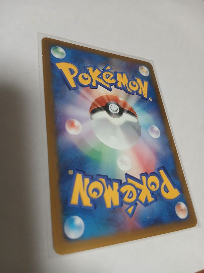 ポケカ　引退品　まとめ売り　プロモ　タケシのミズゴロウ、チコリータ他
