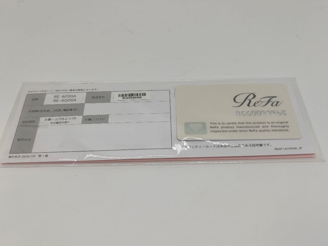【極美品】ReFa BEAUTECH リファ カールアイロン 26mm