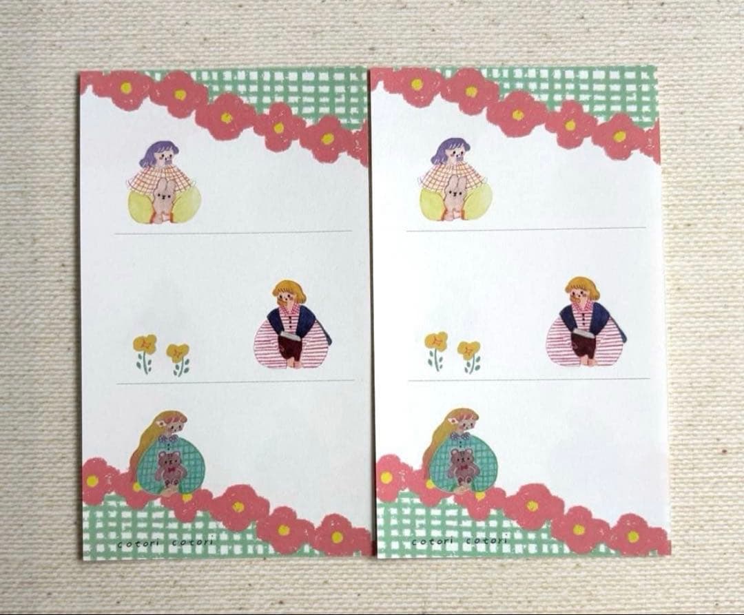 *青い鳥♪さま専用　cotori cotoriさんお裾分け　ヨハク限定マステ5点