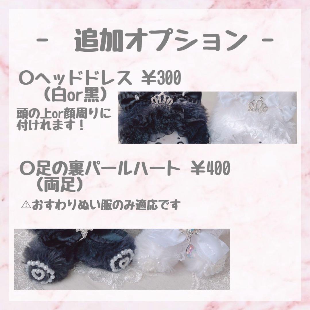 しぃ♡
