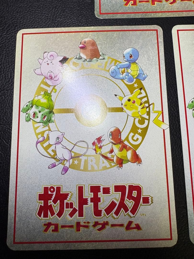 拡張シートのおすすめデッキカード×3 ポケモンカード旧裏