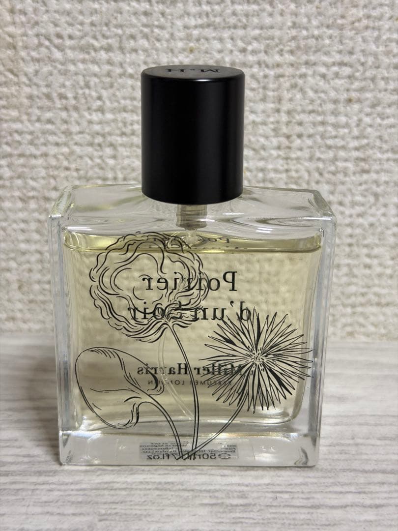 日本正規品 ミラーハリス ポワリエ ダンソワール 50ml 香水