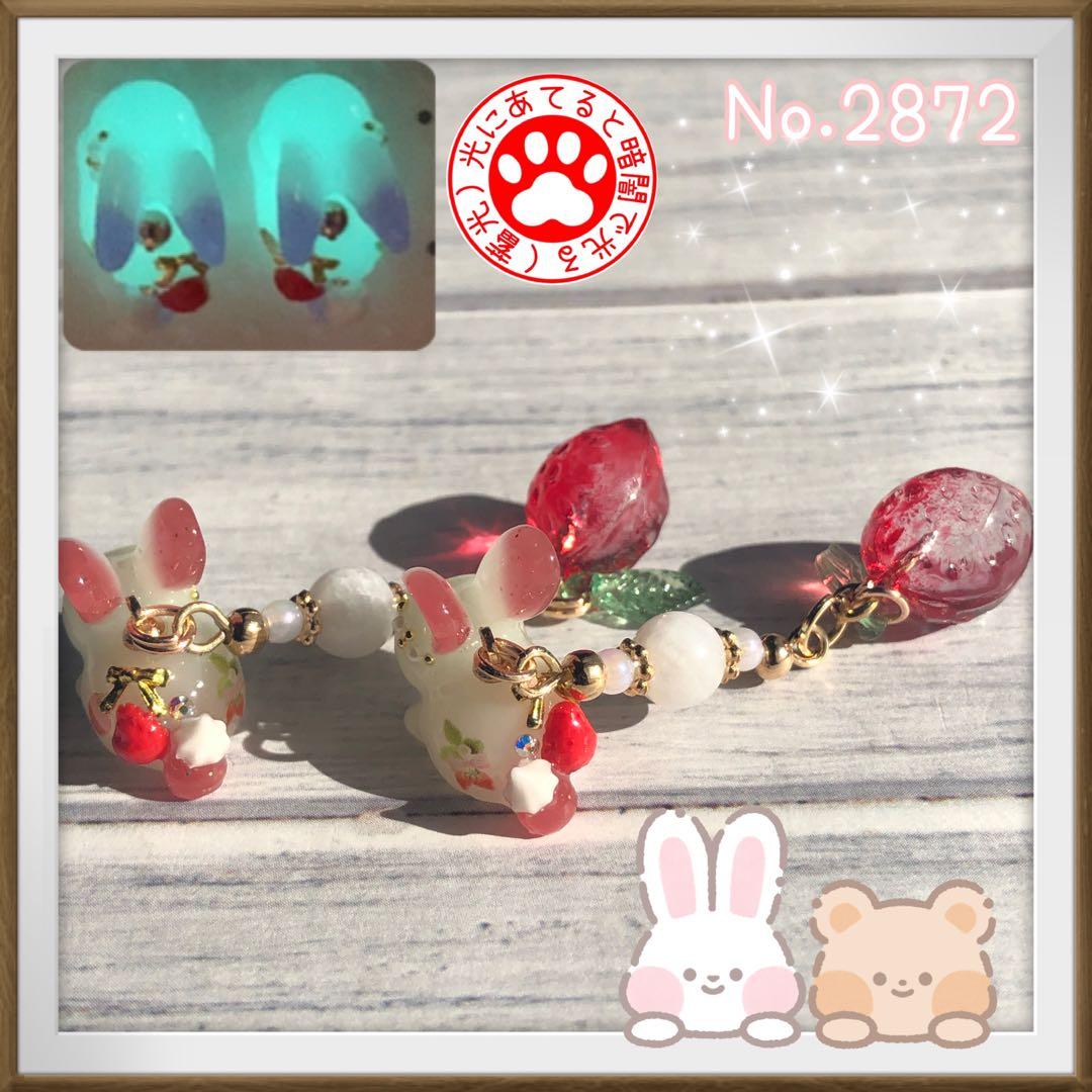 mya様♡8点