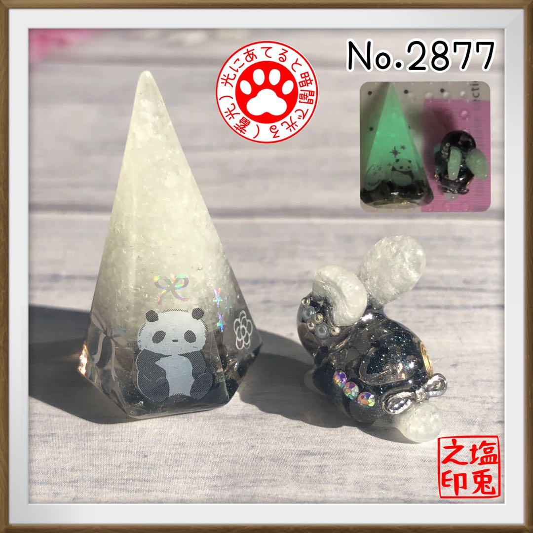 mya様♡8点