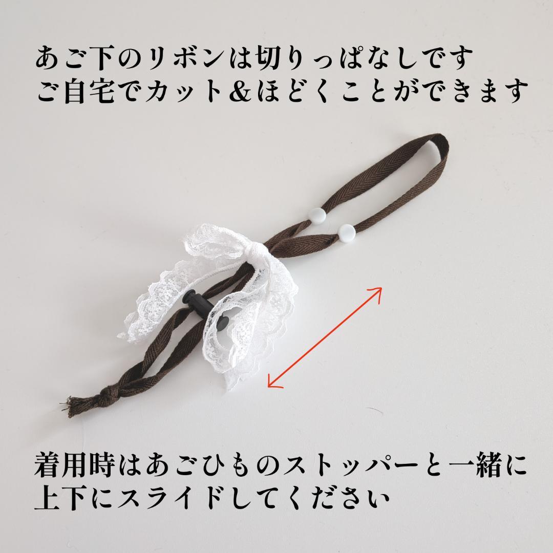 犬用 ヘッドドレス 犬 ボンネット 帽子 ハンドメイド サンバイザー 脱げにくい