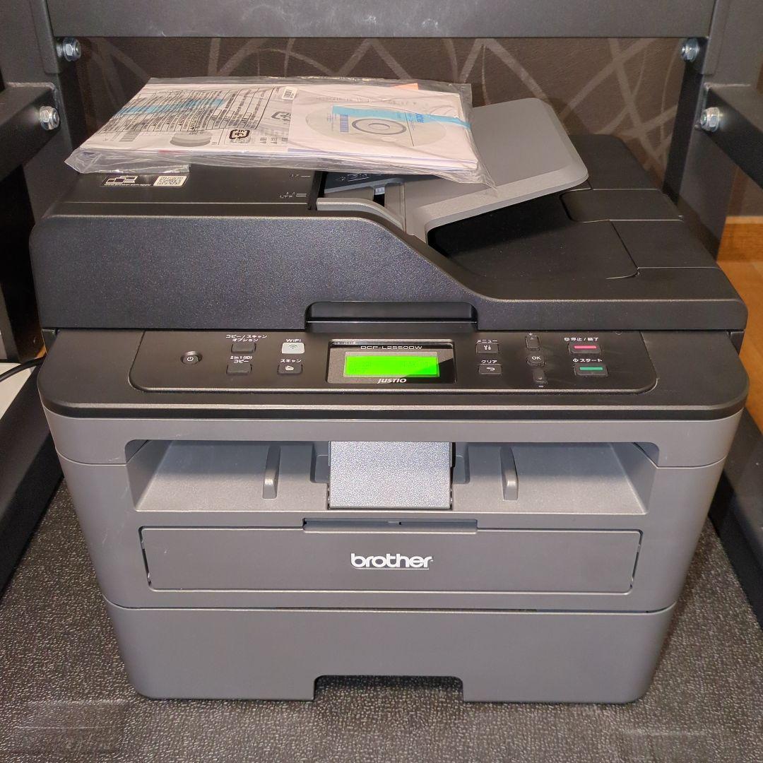 動作品 ブラザー モノクロレーザー複合機 DCP-L2550DW 純正トナー