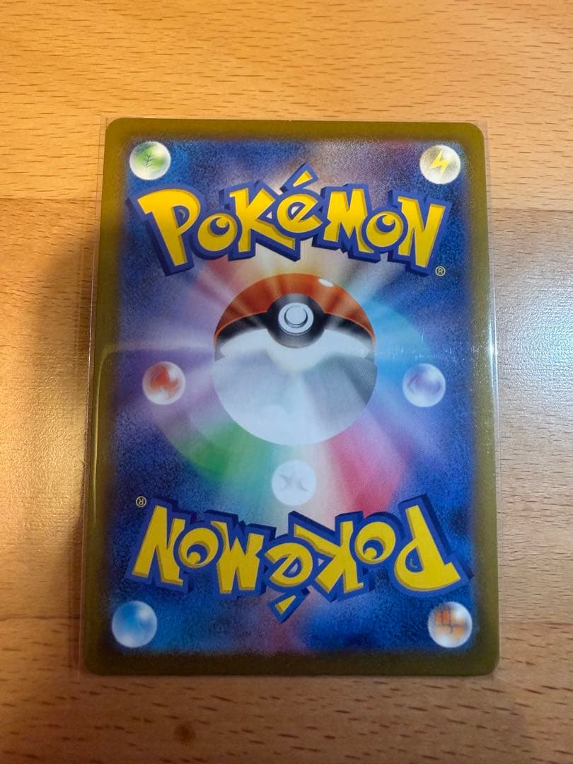 ポケモンカードセット 約90枚