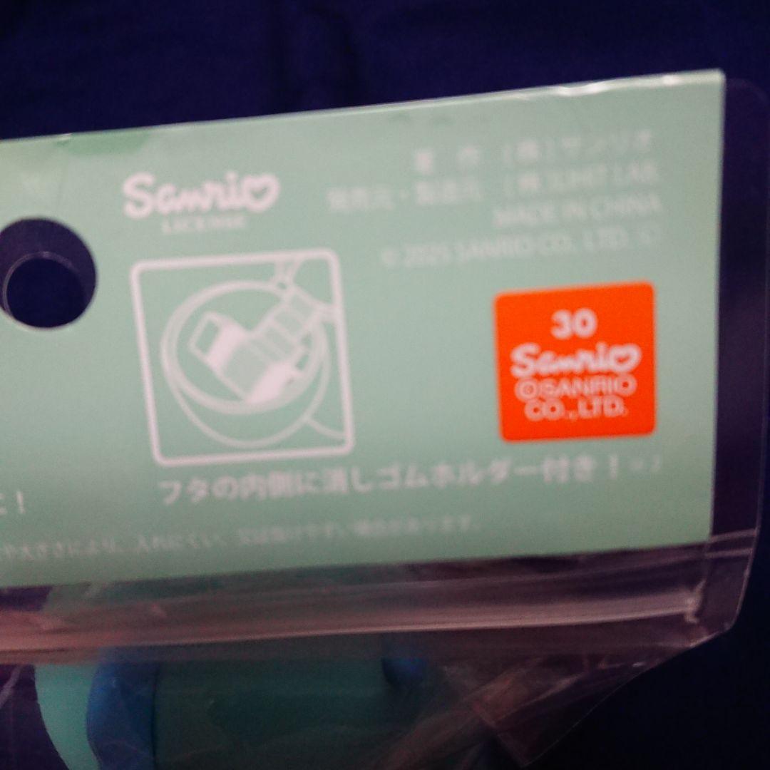 ハンギョドンペンケース&筆記具セット５点