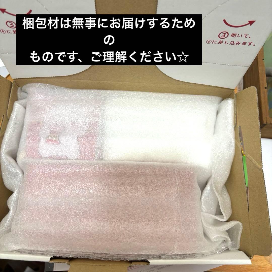 MEGUMI☆オレリー☆保湿洗顔料 & クレンジングオイルなど6点セット