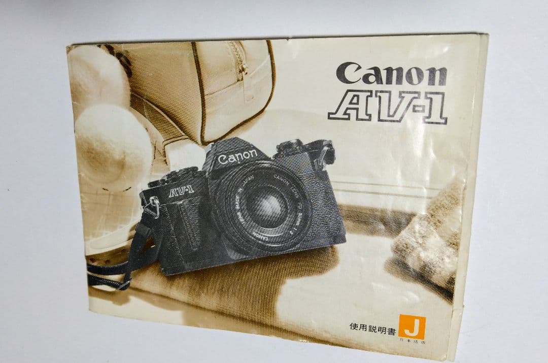 a*i様 Canon AV-1 一眼レフカメラ