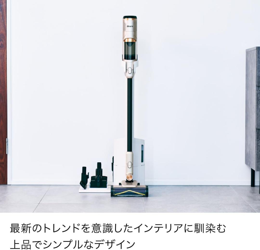 Shark 掃除機 IW4171JCPNC Power Clean 360
