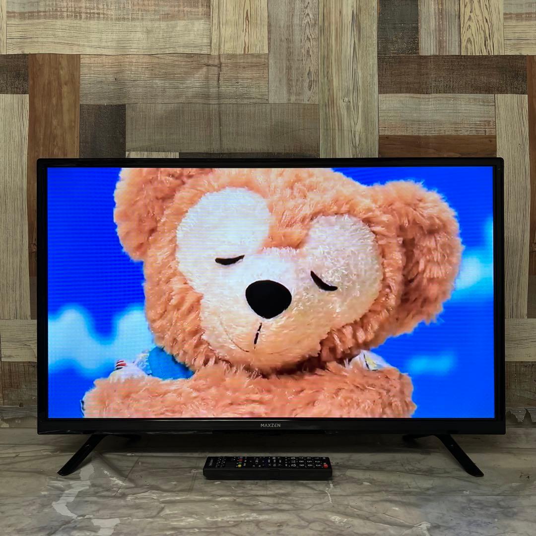 全国送料込❣️ 2年前購入マクスゼン32型テレビWチューナ外付HDD対応新品リモ付