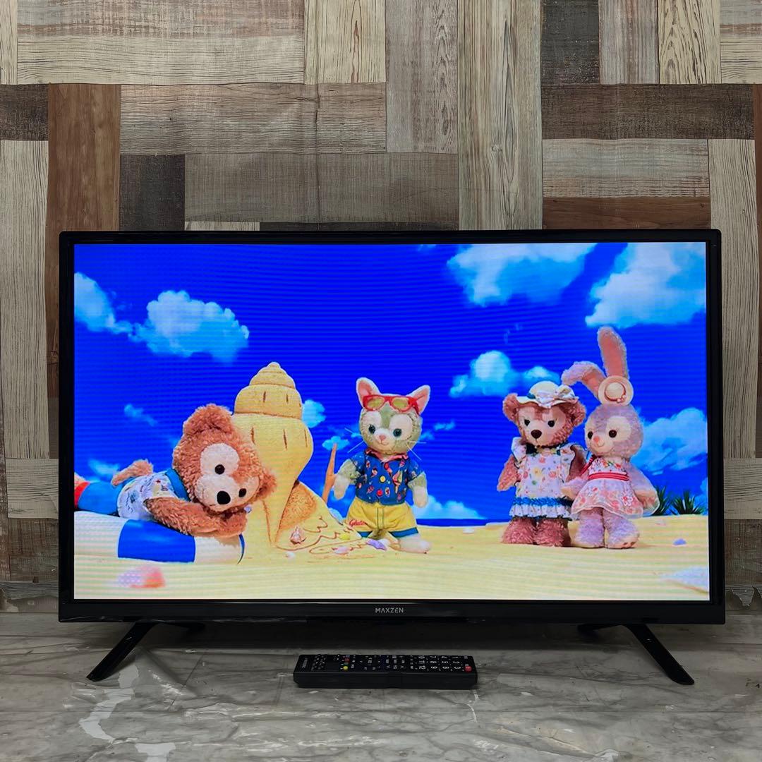 全国送料込❣️ 2年前購入マクスゼン32型テレビWチューナ外付HDD対応新品リモ付