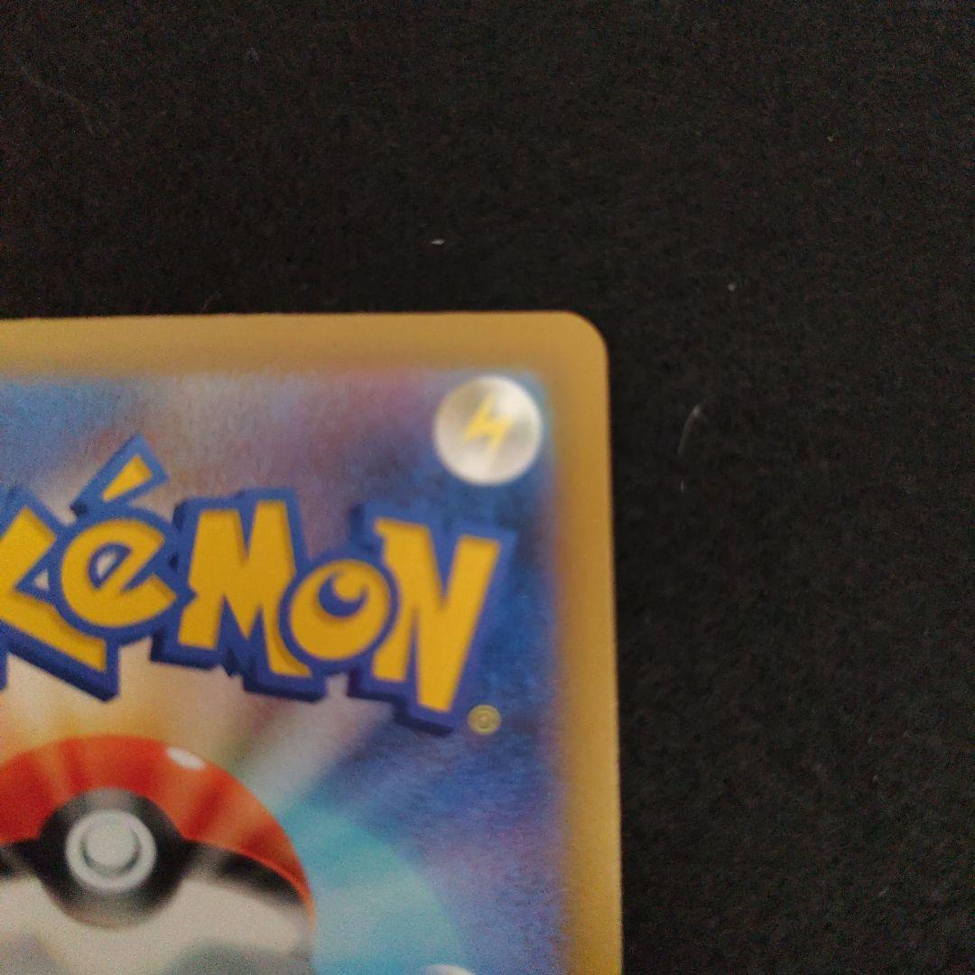 ポケモンカード　メガルカリオex MA 中国語エラー