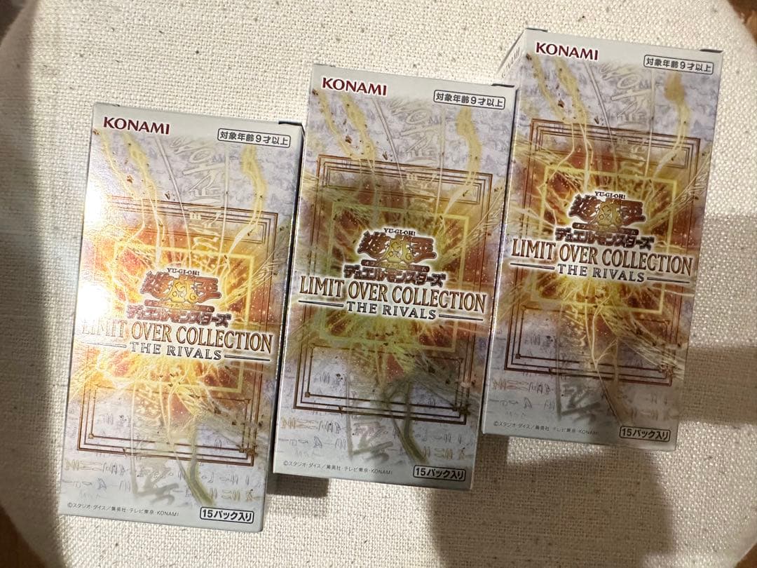 新品　シュリンク無し　遊戯王OCG リミットオーバーコレクション ザ ライバルズ