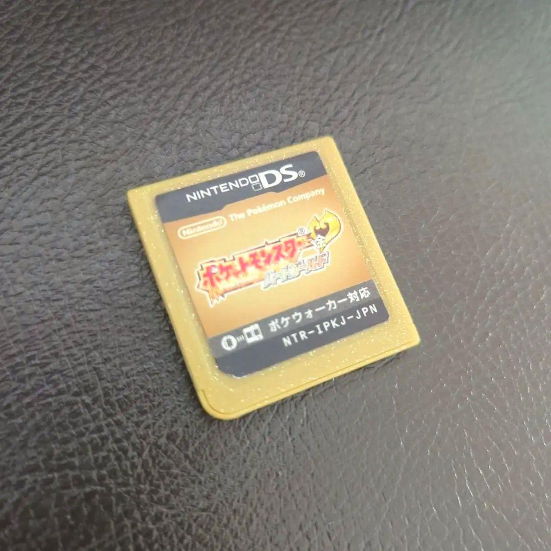 【サンダー様 確認用】DS Pokemon HG ゴールドカスタム