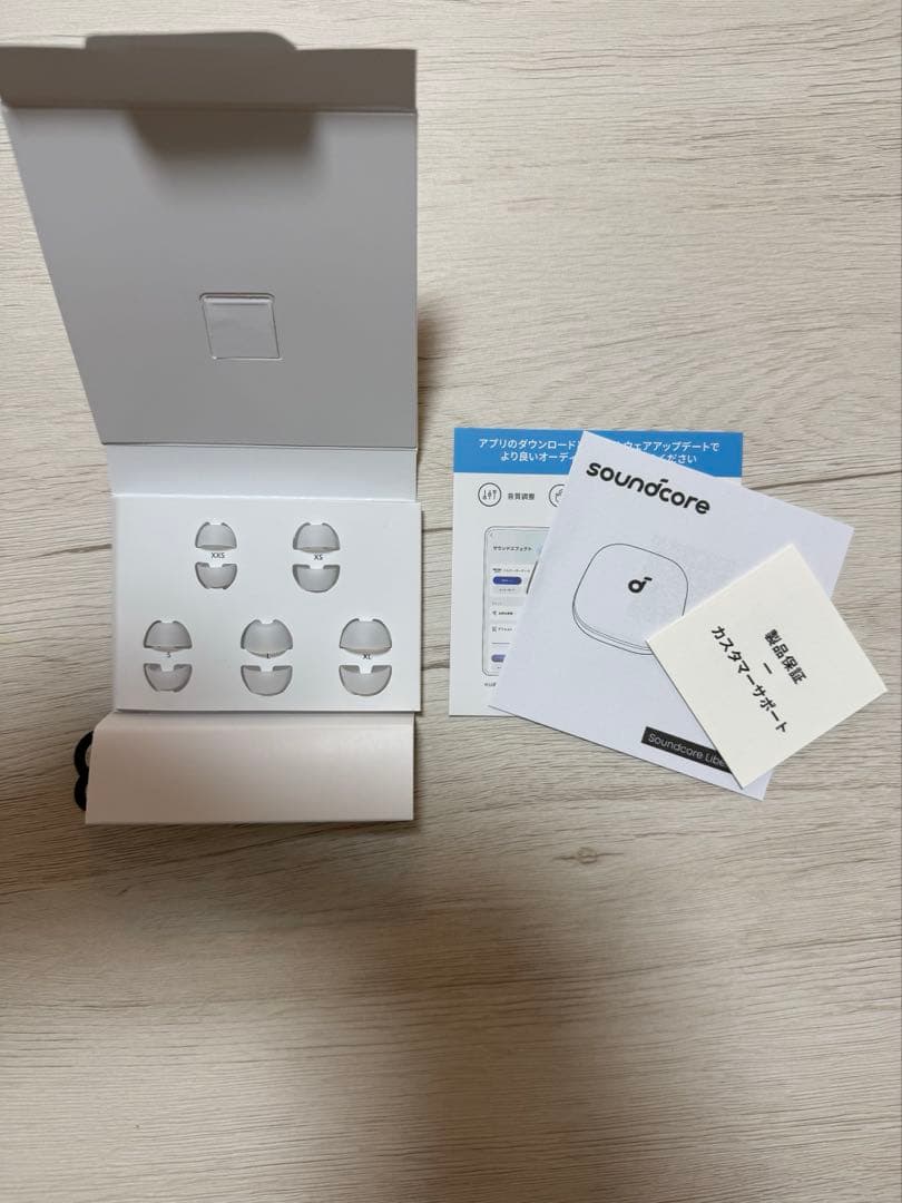 Soundcore Liberty5 ホワイト