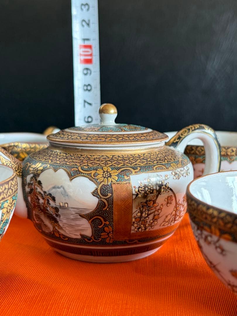 九谷焼　煎茶碗　金蘭手