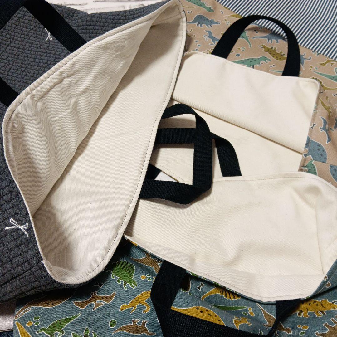 An様、専用。レッスンバッグ