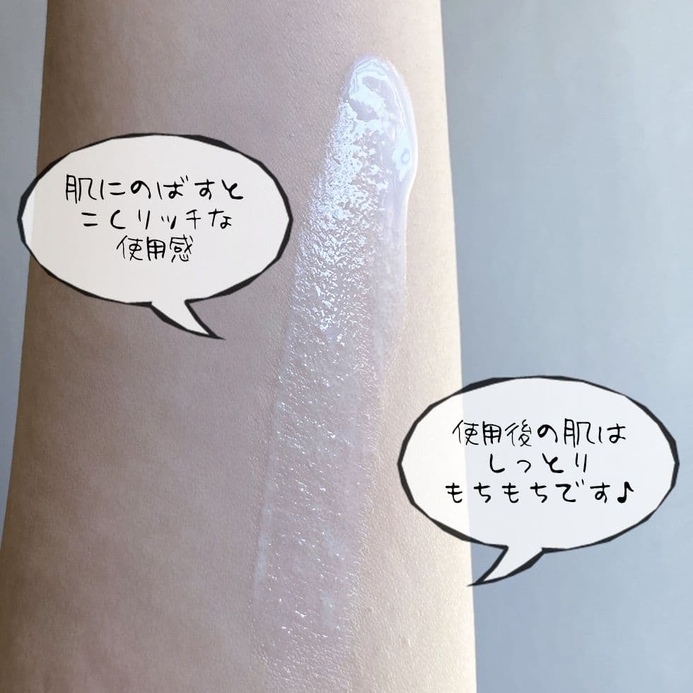 ❣️新品／大人気 KOSE インフィニティ シワ改善化粧水＆乳液 本体2点セット