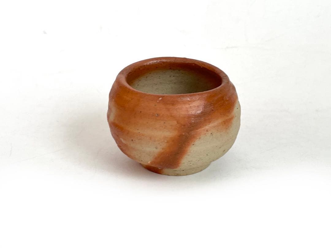 陶芸家　作家物　金重有邦　備前　ヒダスキ　酒器　ぐい呑　酒盃　父　金重素山　共箱