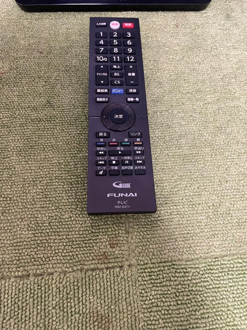 フナイ 液晶テレビ 32V型 FL-32H1010