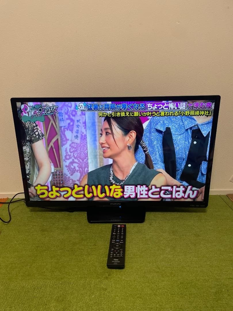 フナイ 液晶テレビ 32V型 FL-32H1010