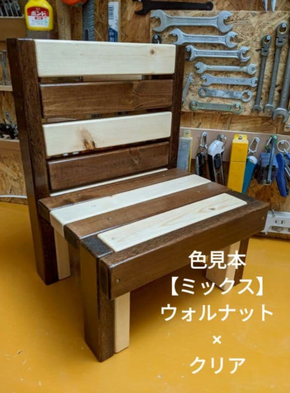 約85cm 無垢材のスラットデザインベンチ チーク［イス　椅子　スツール］