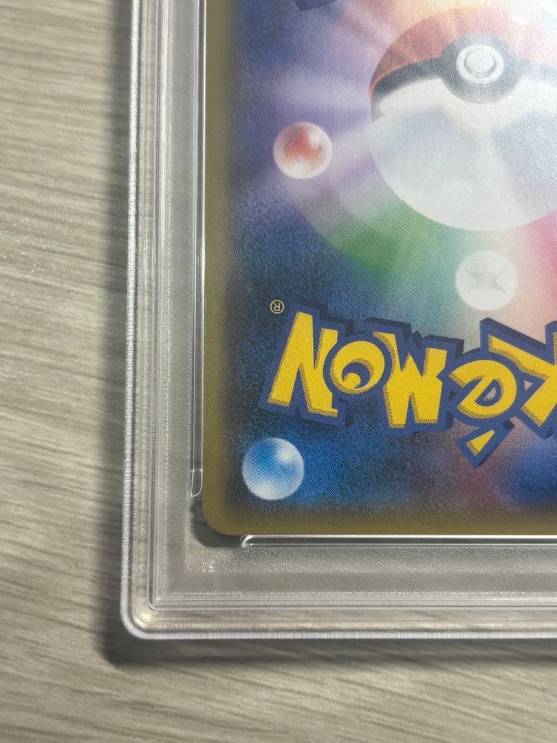 ピカチュウ　199 ミミッキュスペシャルBOX PSA10