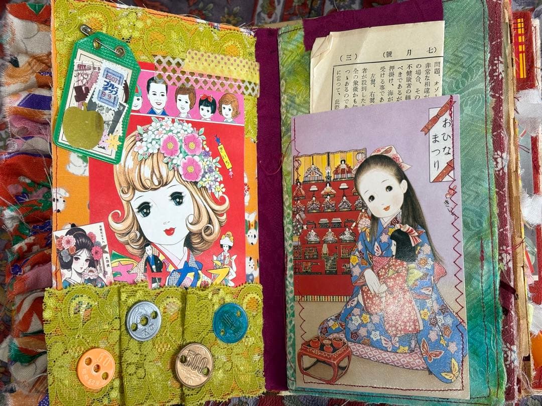 ジャンクジャーナル　雑記帳　昭和レトロ☆26