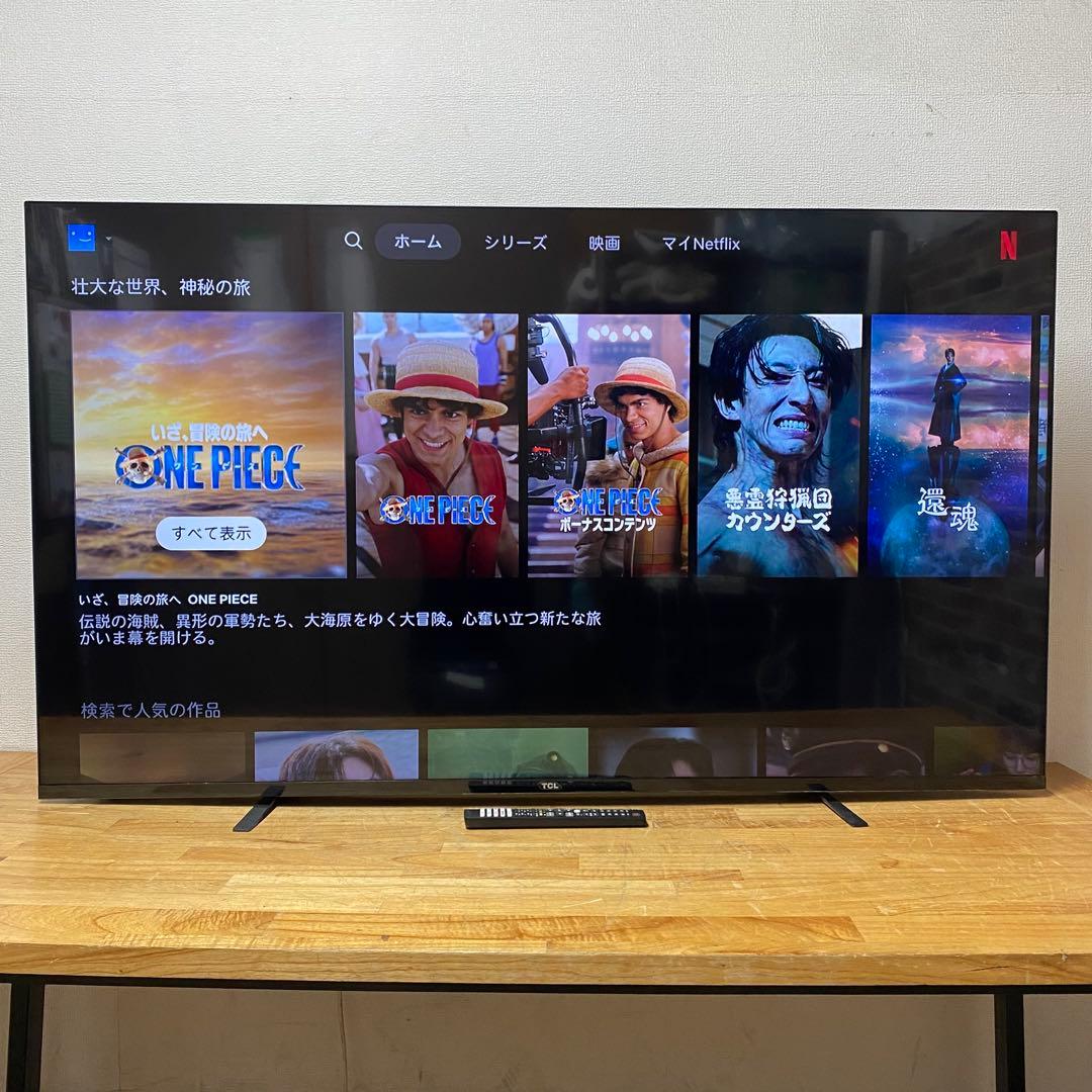 TCL 65V型 4K 液晶テレビ スマートテレビ 65P8S 動画配信アプリ○
