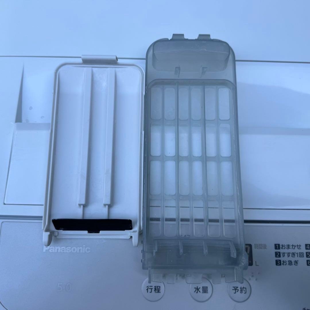 235⭐️2024年製美品★パナソニック　洗濯機　5KG 一人暮らし　最新モデル