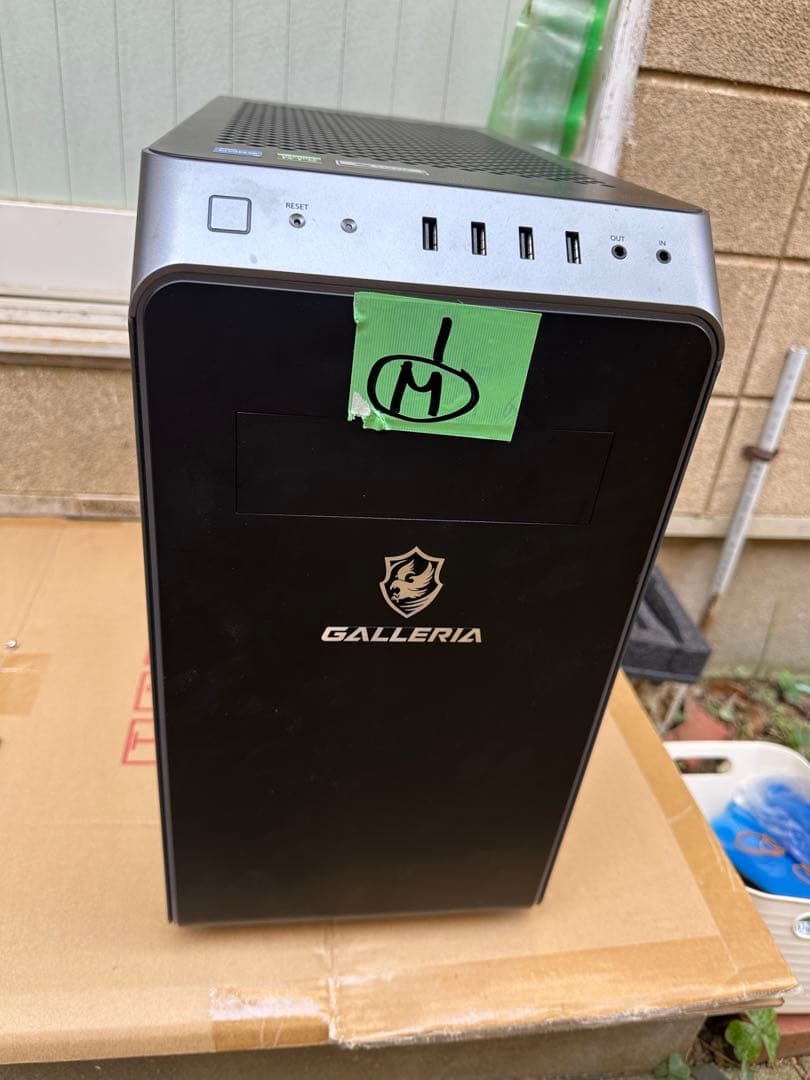 pcケース　micro atx 650w セット