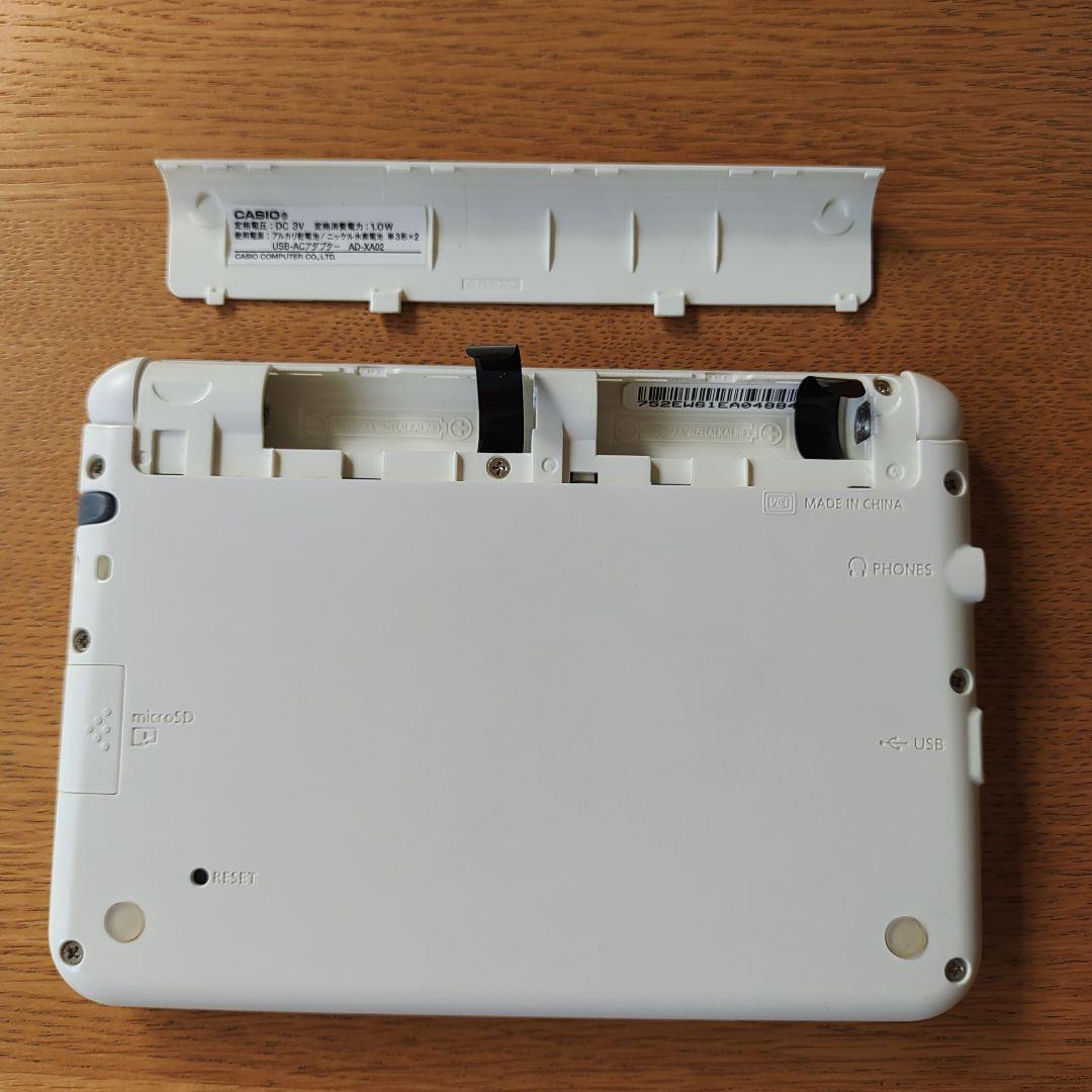 電子辞書　高校生モデル　CASIO　XD -Y4700 美品