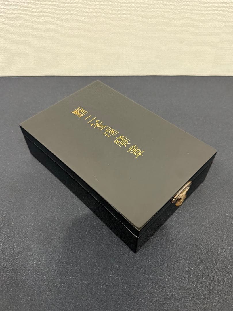【激レア 美品】勲二等瑞宝章 略綬揃 稀少 レア 勲章
