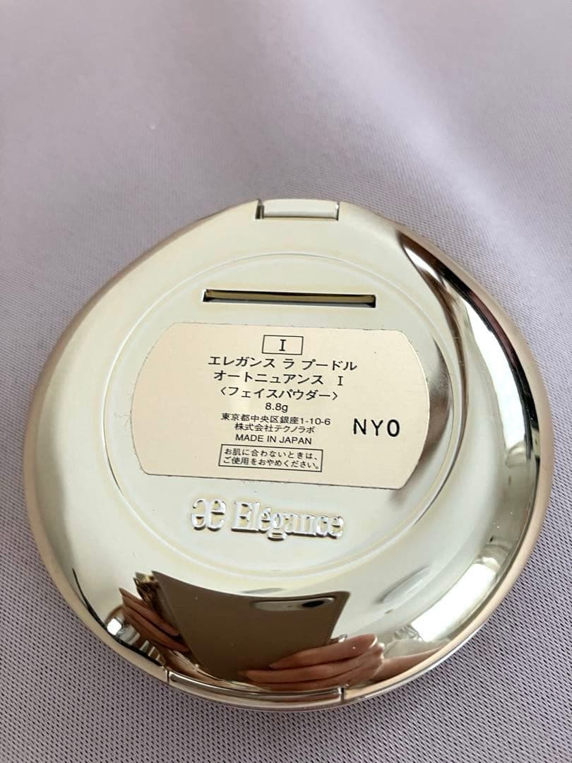 【美品】エレガンス ラプードル　オートニュアンス I フェイスパウダー