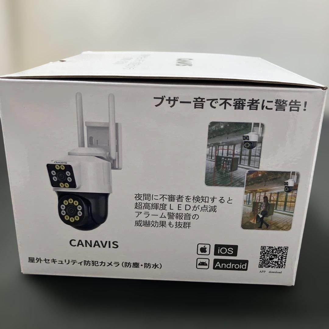 CANAVIS 防犯カメラ PTZドームカメラ IP66