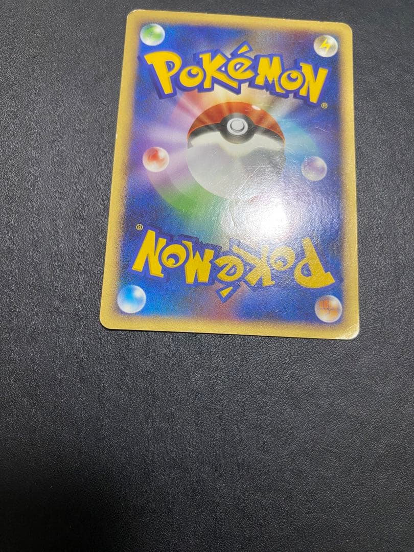 ピカチュウ プロモ おかいもの DP-P ポケモンカード　東京　10th
