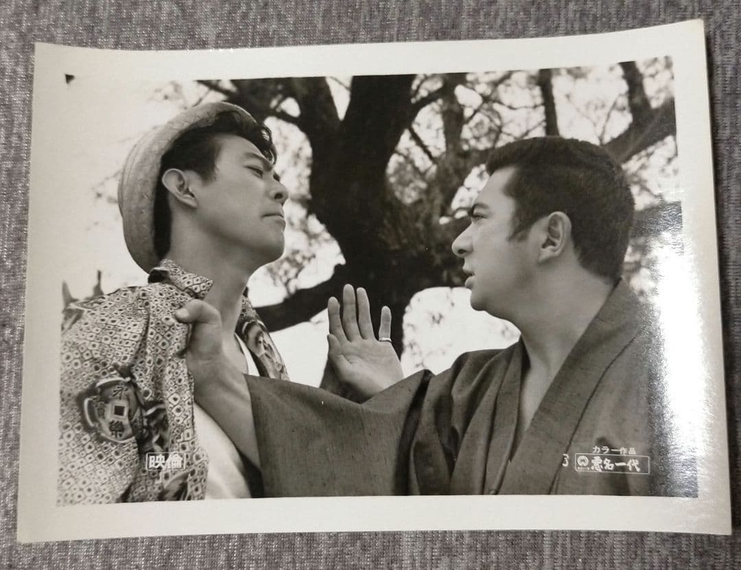 ※半額条件あり【勝新太郎主演！映画宣伝用スチール写真７枚_貴重】悪名シリーズ３作