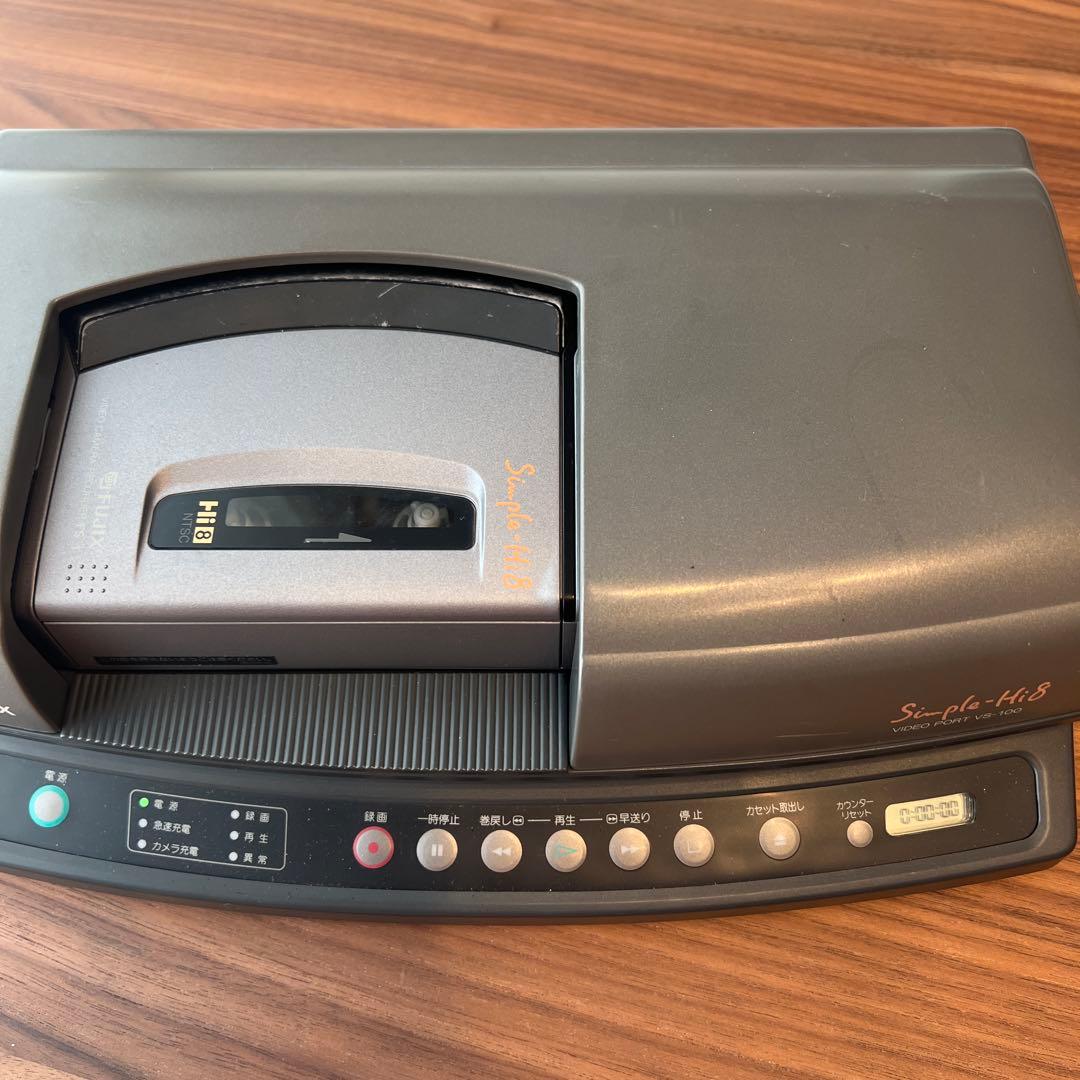 FUJIX Simple-Hi8 FS-1 ビデオカメラセット