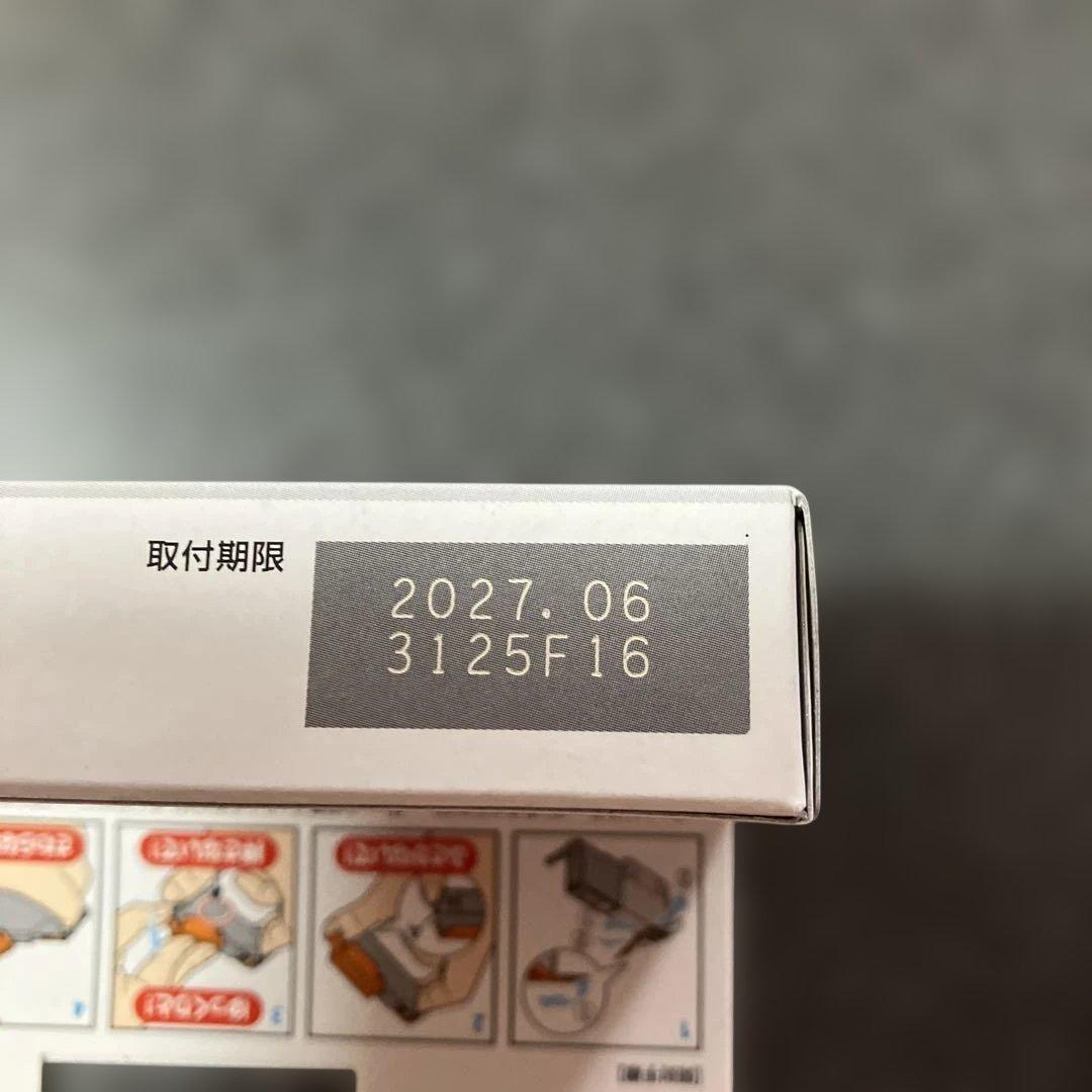 Canon PIXUS 381 大容量インクカートリッジ 4色セット